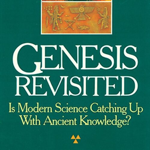 بازبینی پیدایش: آیا دانش امروزی همپای دانش باستانی است؟