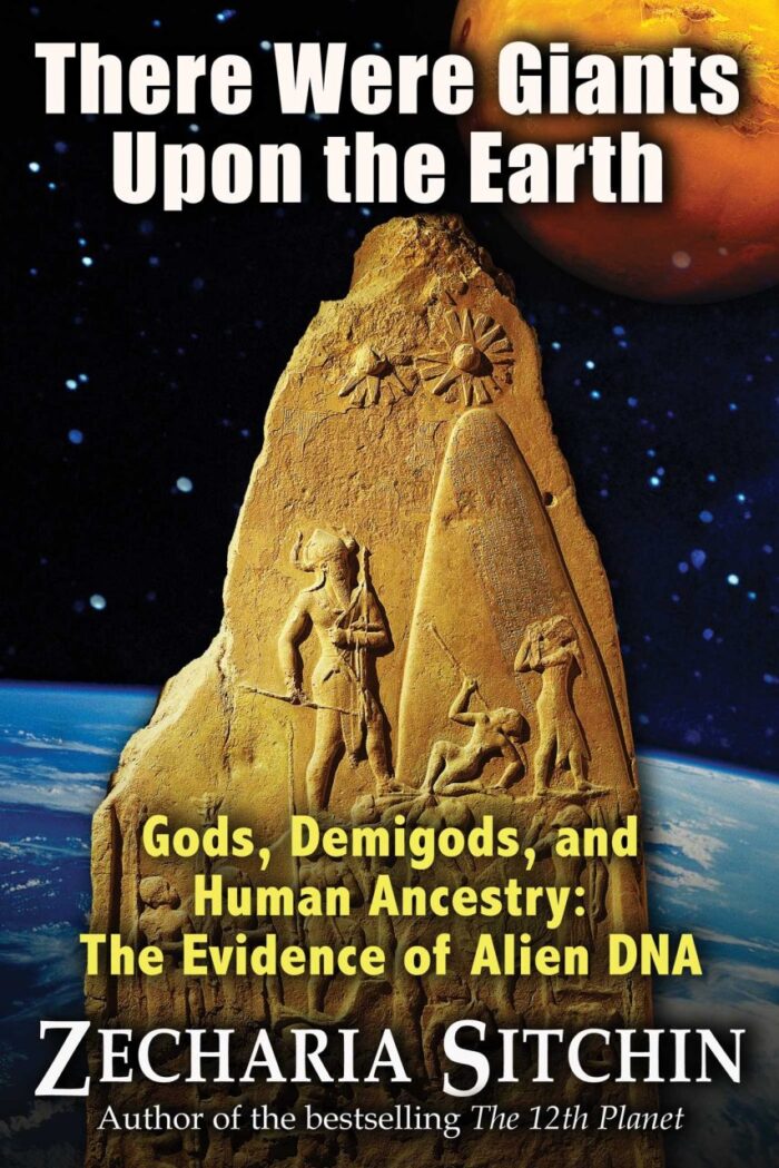 غولها روی زمین بودند: تبار خدایان، نیمه خدایان و انسانها: مدارک DNA بیگانه